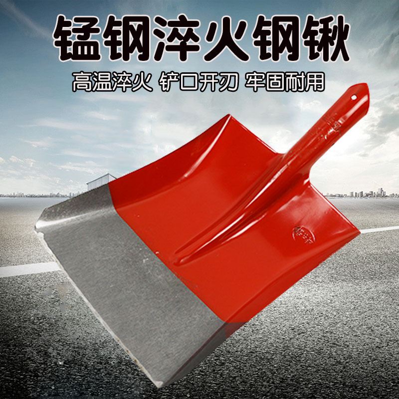 厂家直销方锹钢锹平头铁锹头农用工具种地铁锨钢铲园林铲子大号掀