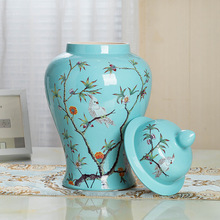 景德镇陶瓷花瓶客厅插花瓷器装饰摆件创意陶瓷将军罐