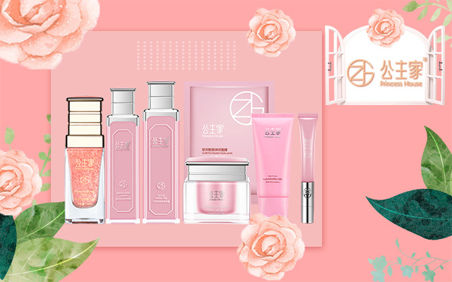 【美容】 - 如何用公主家护理春季肌肤?