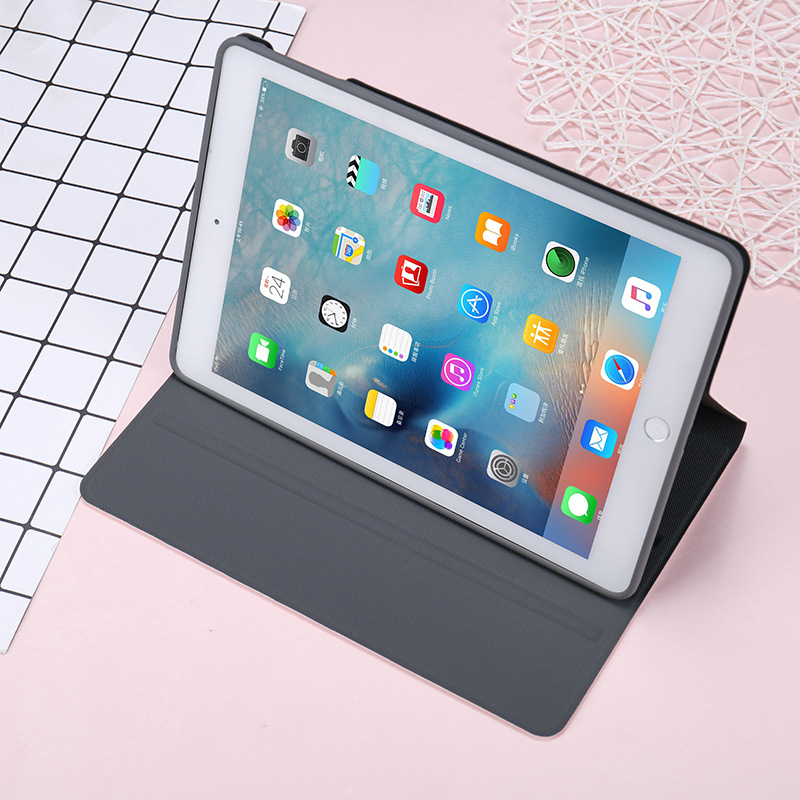 2020新款ipadmini5保护套4全包air3/pro 10.5寸2平板6简约2019壳