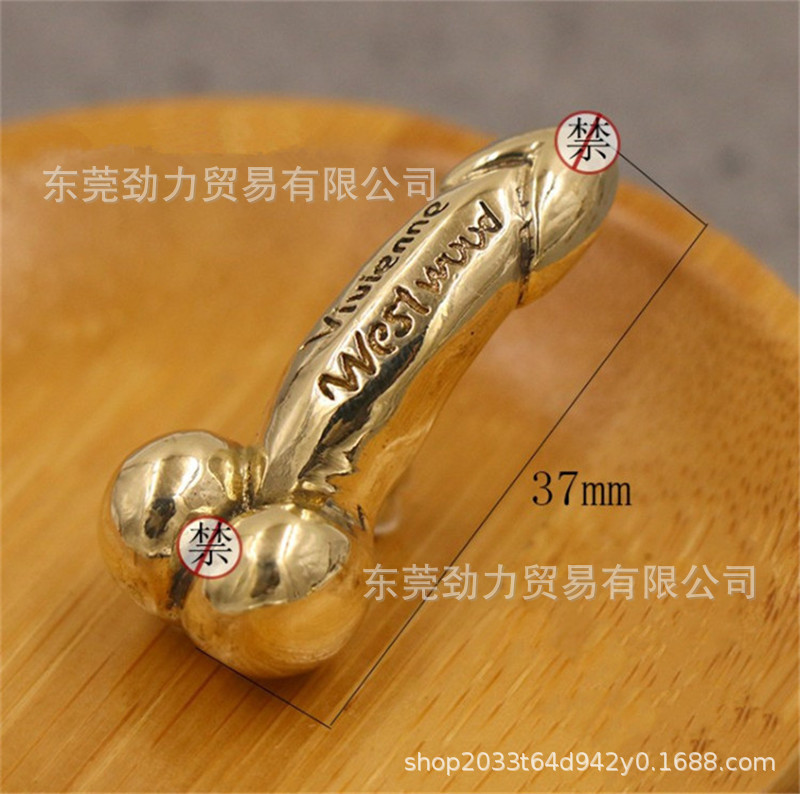 批发黄铜创意猴子鸡鸡jj吊坠 纯铜汽车钥匙扣挂件 个性另类挂饰