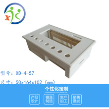 数显柜装显示屏塑胶外壳壳体加工温控器外壳电器导轨式接线盒