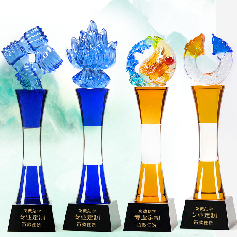 水晶奖杯制作创意五角星琉璃优秀员工奖牌团队颁奖荣誉纪念品