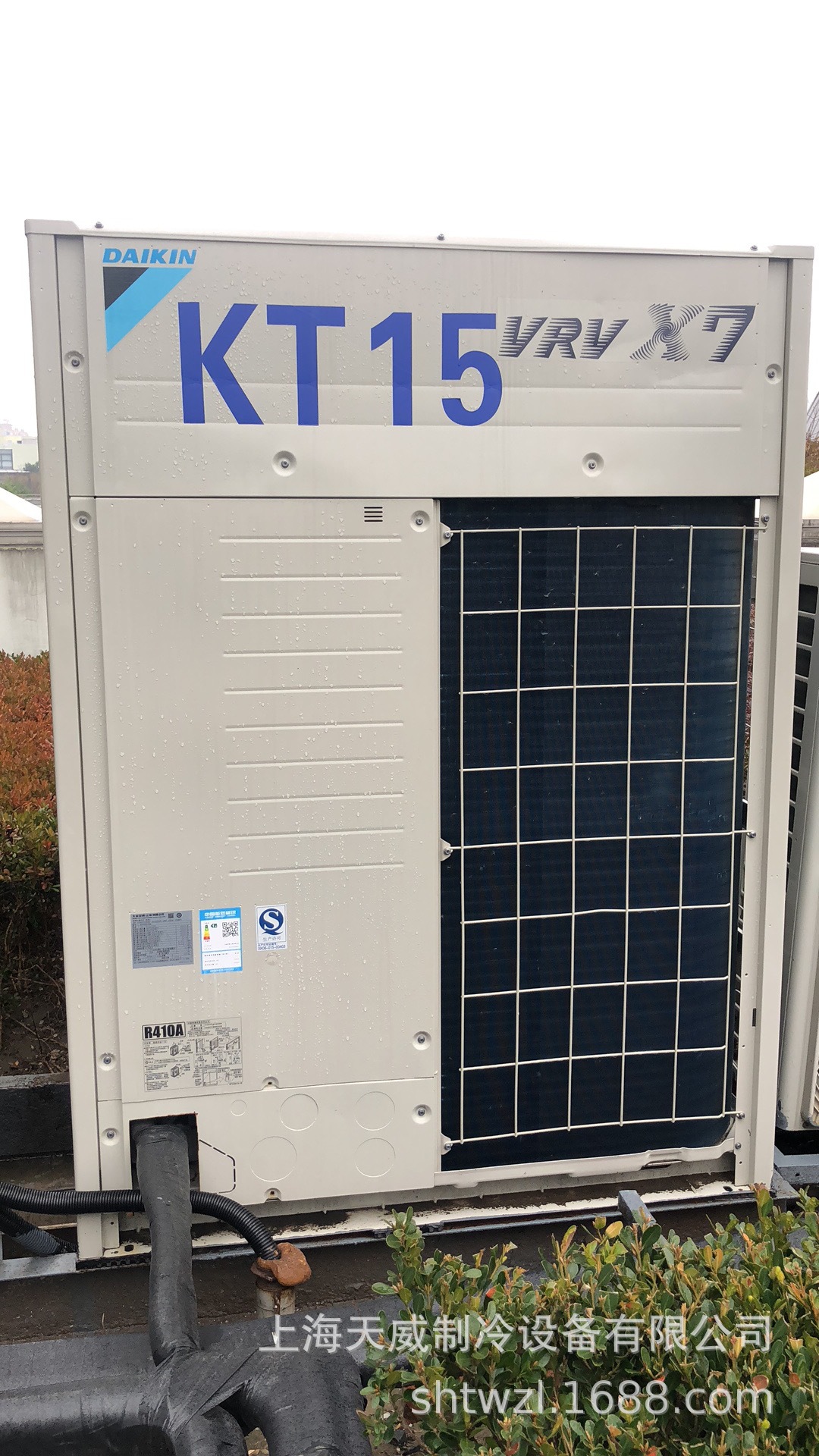 大金中央空调 大金vrv x7 大金中央空调系统 室外机ruxyq8~66ba