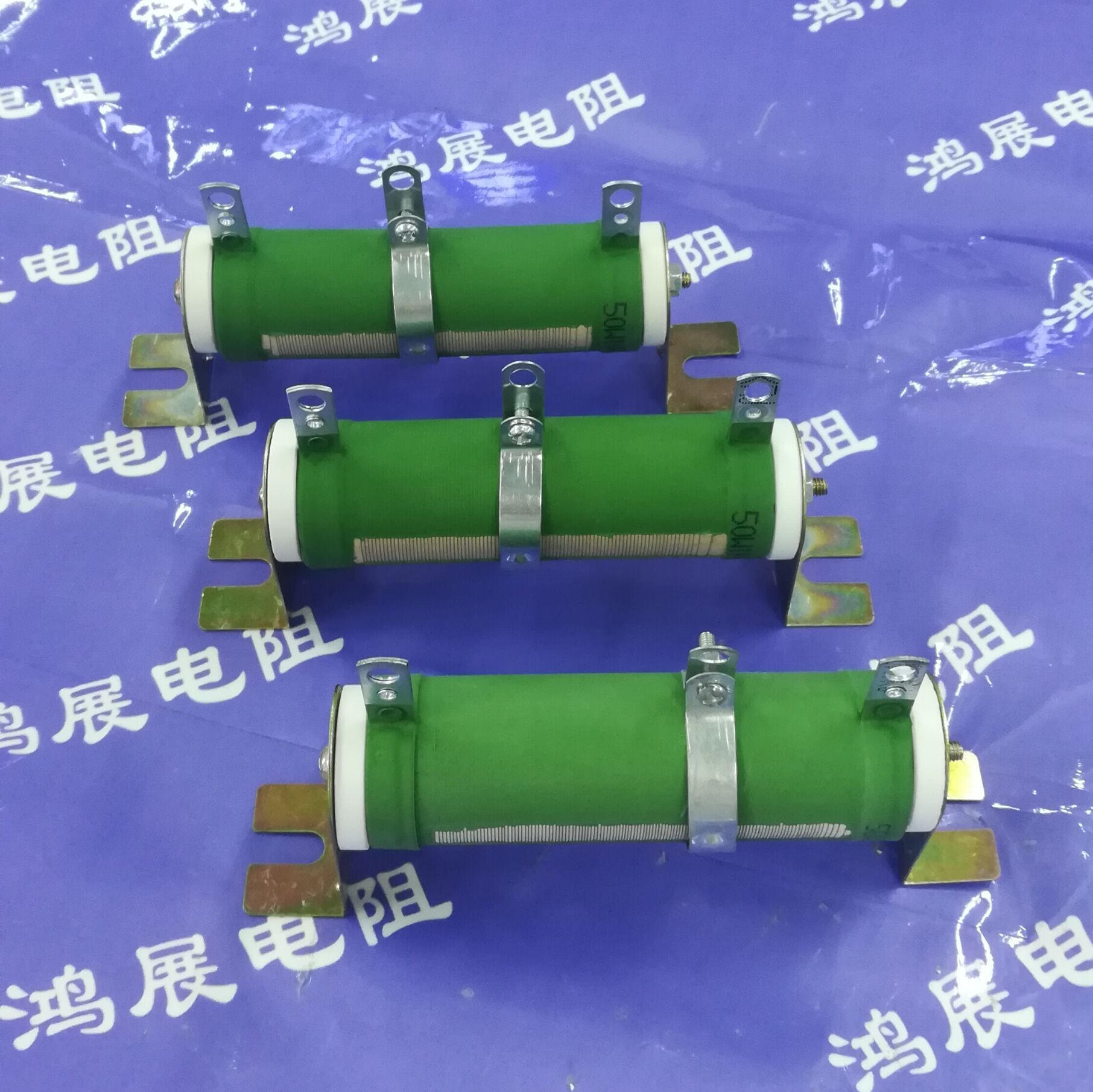 厂家直销75w大功率线绕瓷管负载老化可调电阻限流电阻现货供应