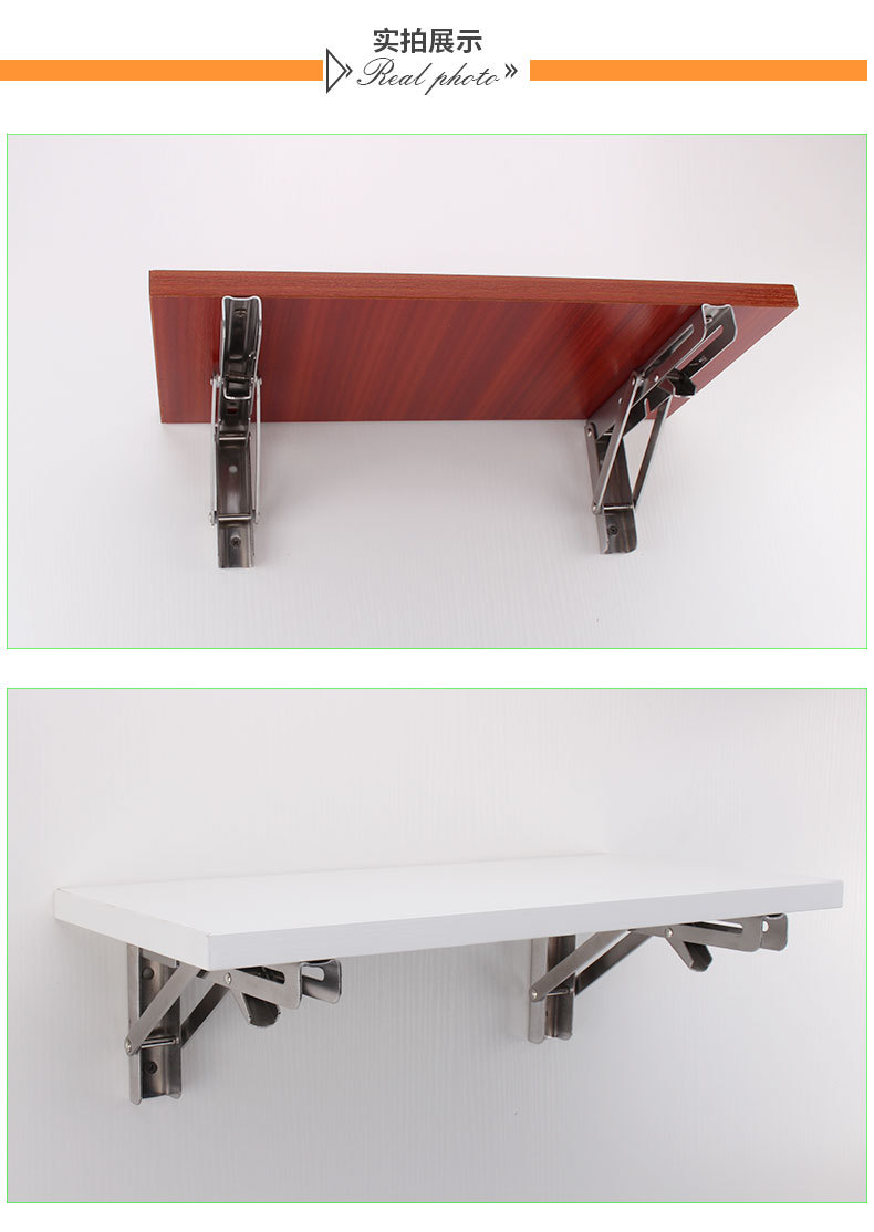 可折叠不锈钢三角架 支架三脚架置物架 支撑墙壁不锈钢直角托架