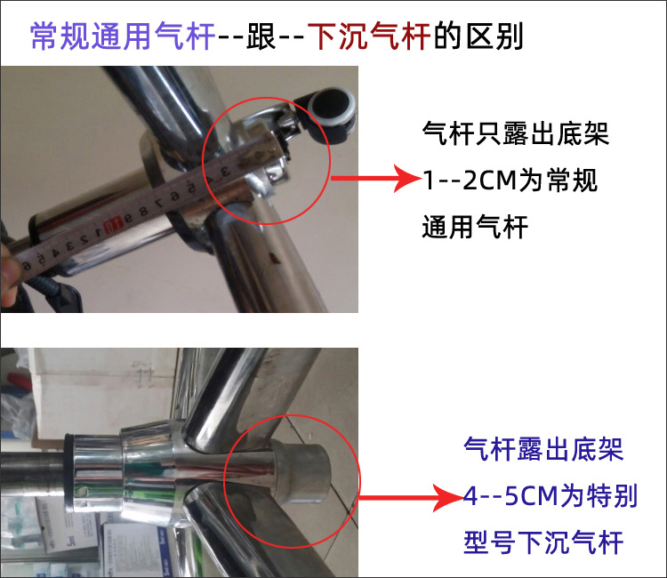 电脑椅吧椅办公椅气杆 气弹簧 气压棒 升降器液压杆转椅配件 协强