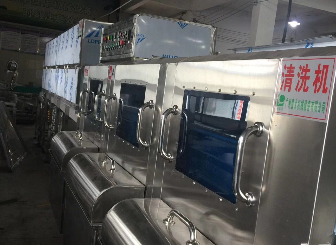 酒店洗碗机陶瓷玻璃器皿洗消设备