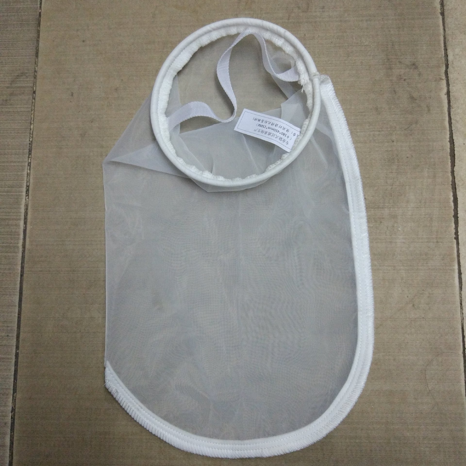 现货200目尼龙过滤袋 液体过滤网 布袋 目数多种可供选