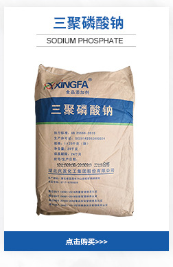 湖北玉兰石膏粉熟石膏粉硫酸钙食品添加剂豆制品原料20kg-阿里巴巴