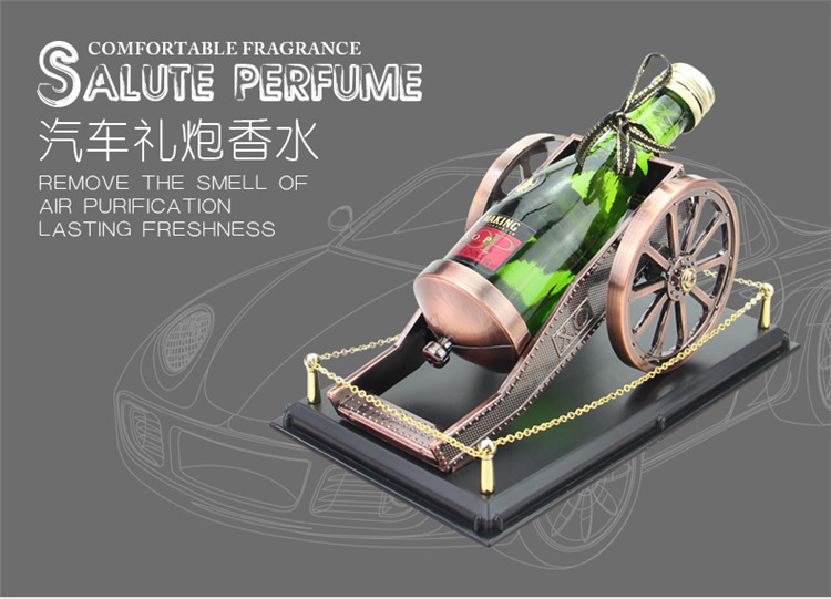 拿破仑汽车香水座 路易十八香水座 车载香水 车用香水皇家礼炮