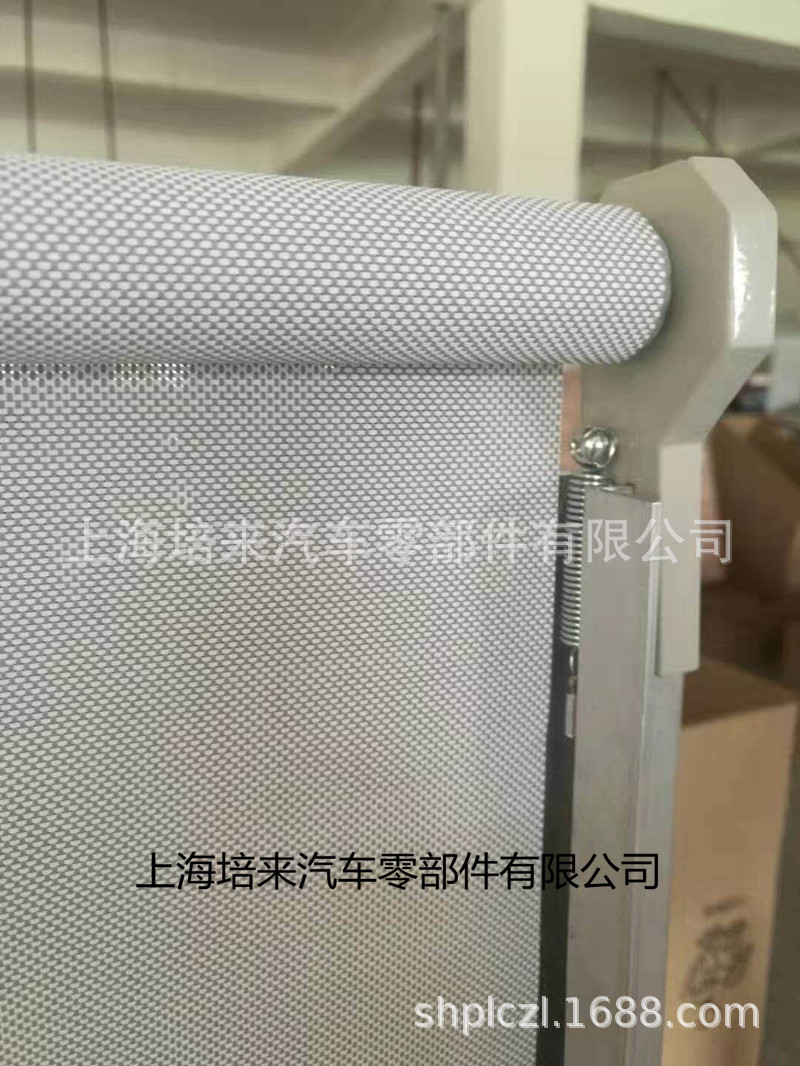 高铁遮阳帘动车遮阳帘改装车遮阳帘方舱遮光帘船舶遮光帘