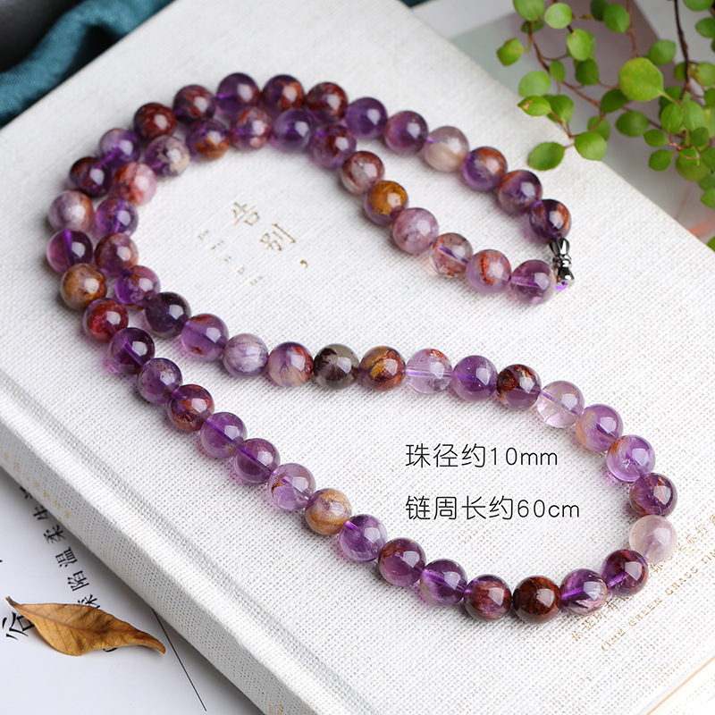 厂供 天然水晶项链紫钛晶塔链紫幽灵圆珠招财智慧石女款送礼饰品