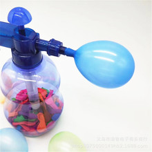 跨境热销玩水玩具奇特创意注水气球压力喷水壶水球手动玩具气球