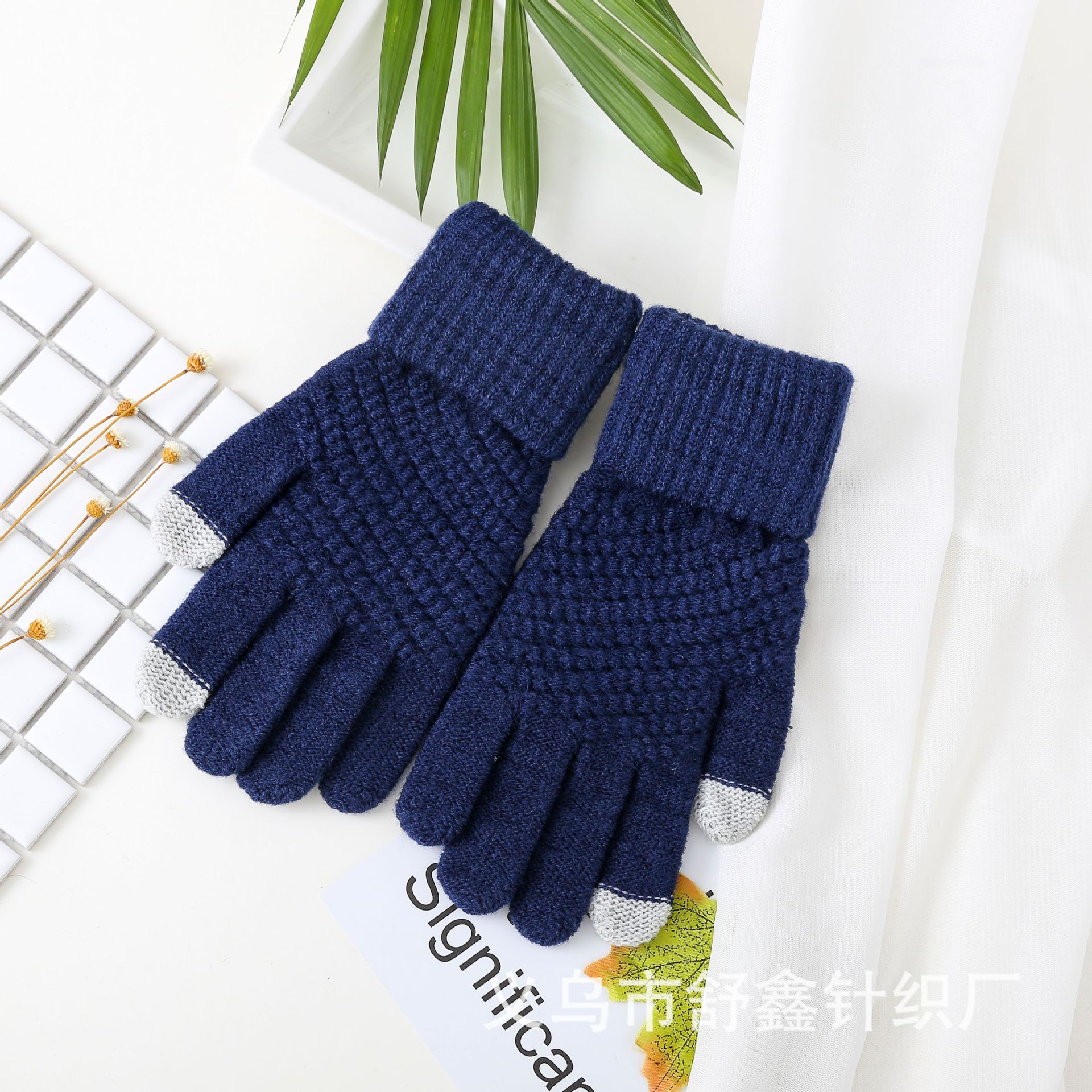 Factory Wholesale Men's Reverse Touch Screen Gloves Knitted Thickened Warm Pineapple Pattern Mobile Phone Gloves Fleece-Lined Fixed