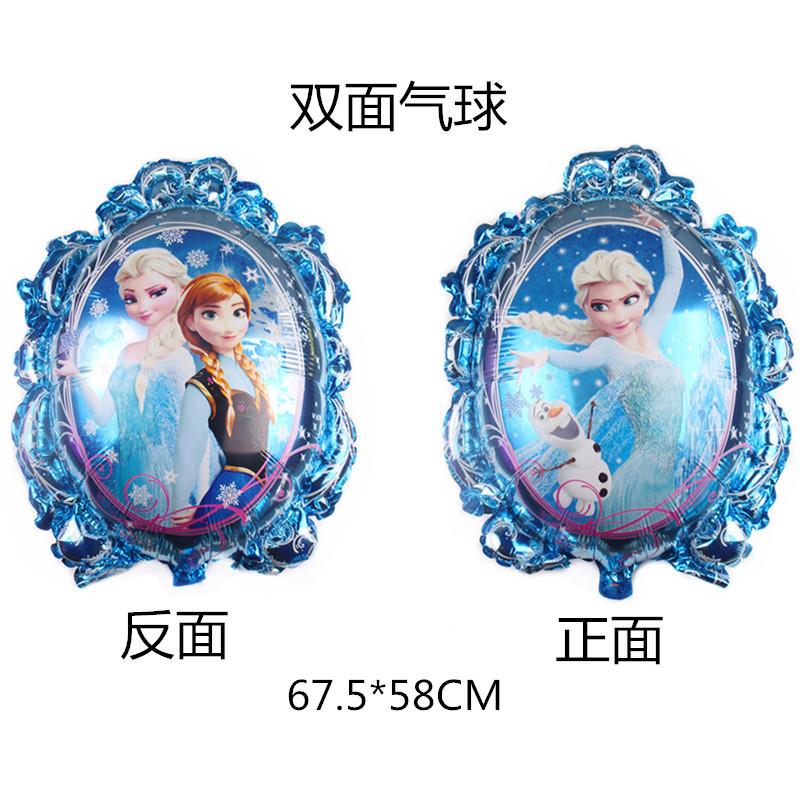 New Snow Adventure Aluminum Film Balloon Cartoon Ice Princess Aluminum Film Balloon Wholesale