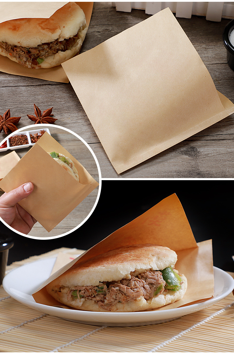 批发手抓饼袋子肉夹馍纸袋牛皮防油纸袋酱香饼烧饼袋煎饼纸袋定制