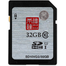 U盘厂家供应 手机内存tf卡microSD32g 特种设备闪存内存卡定制