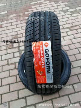 国风轮胎215/60r17 96h传祺gs4瑞虎现代ix25奇骏 双层胎体2156017