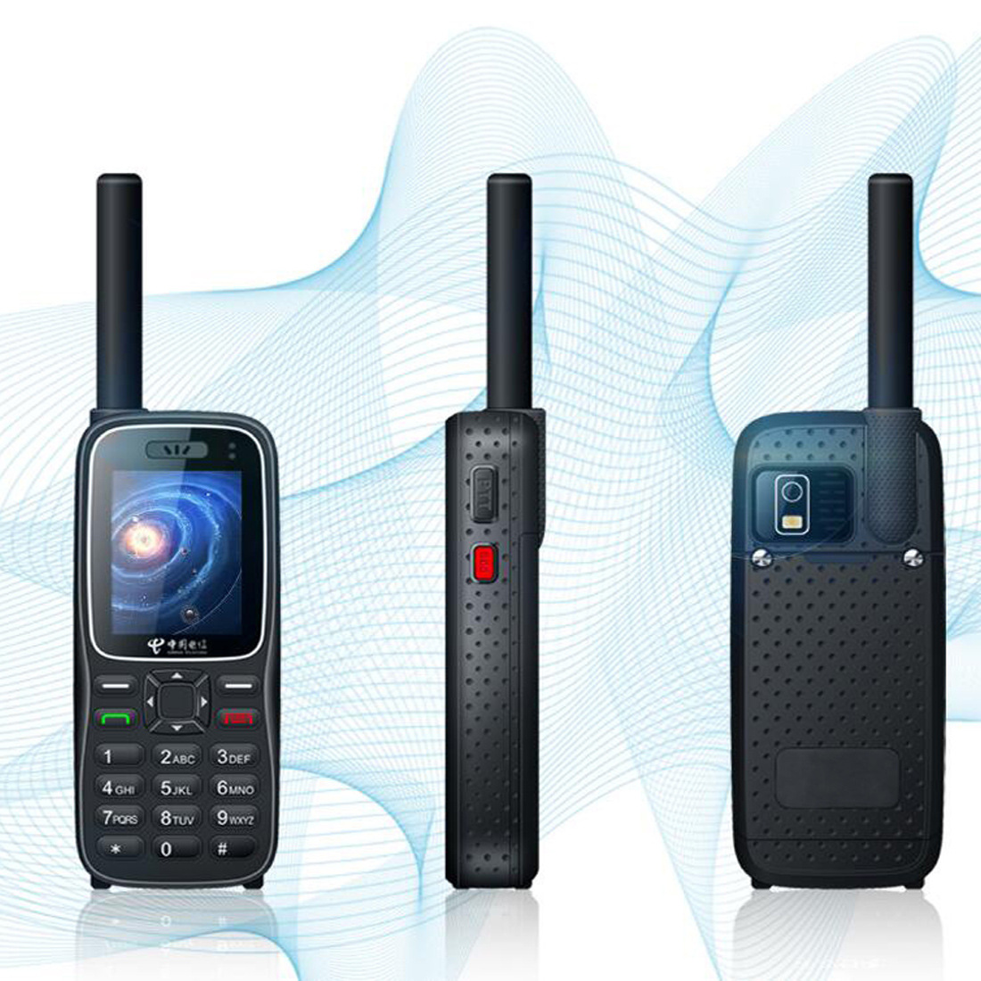 天通卫星电话卫星手机国产卫星电话htl1100天通一号大s