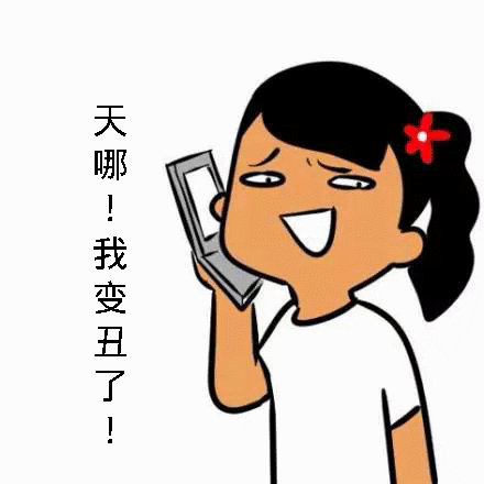 qq图片20190515200423