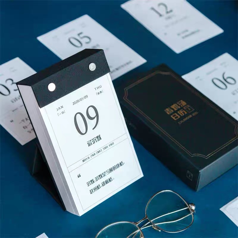 烫金单向历日历定制2021年手撕日历创意台历周历工厂定做印刷logo