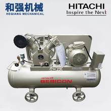 HITACHI 15U-9.5V5C空气压缩机高性能结构紧凑轻便东莞代理商现货
