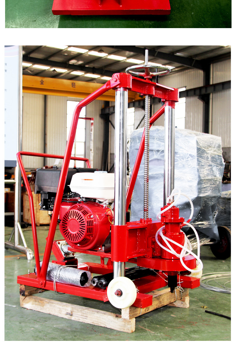 混凝土取芯机 柴油轻便钻孔取样机公路路面钻孔机 浅孔岩心钻机