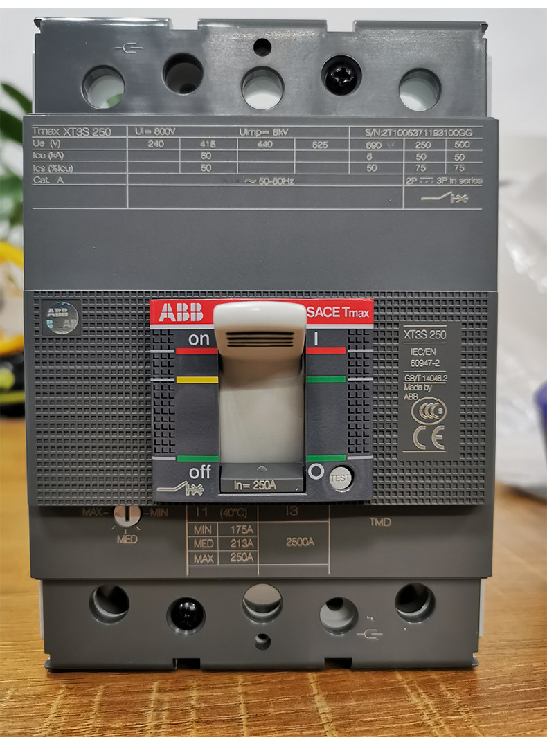 厂家直销abb xtmax塑壳断路器 直流塑壳断路器大功率塑壳式断路器