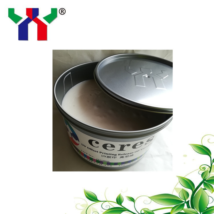 Ceres UV離型油IMG_20171107_111924