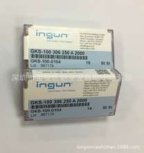 德国原装英钢探针GKS-100 306 250 A2000/A3000 测试针正品INGUN