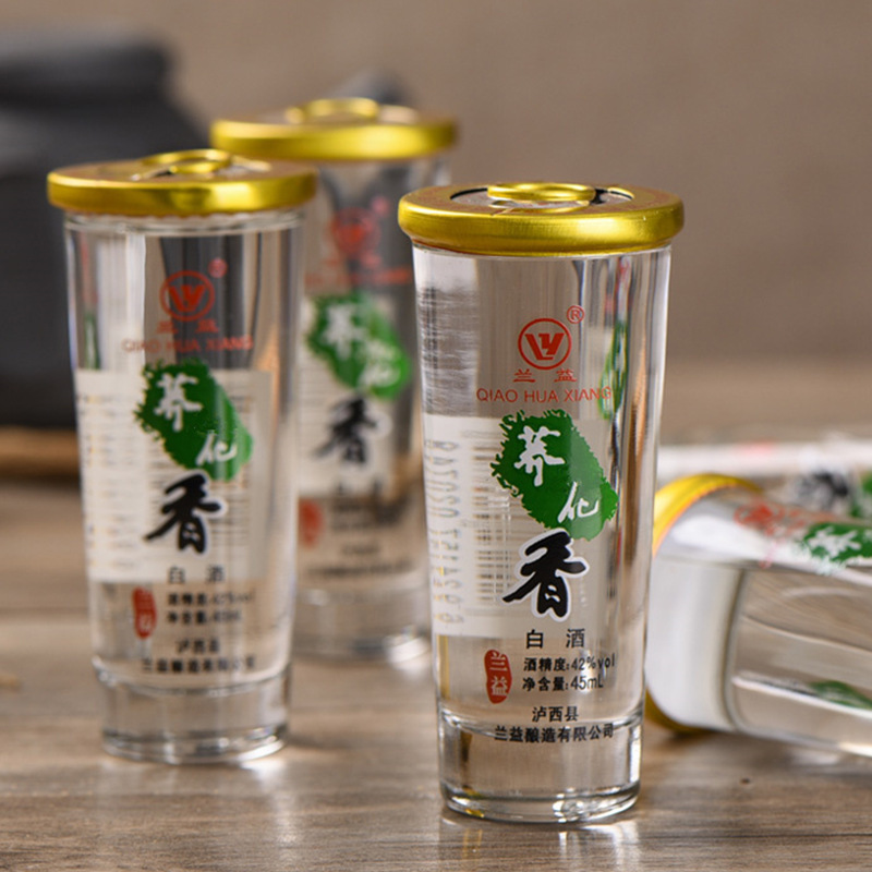 包邮 云南特产 兰益松荞花香小荞酒 整箱45ml*12杯 苦荞酒白