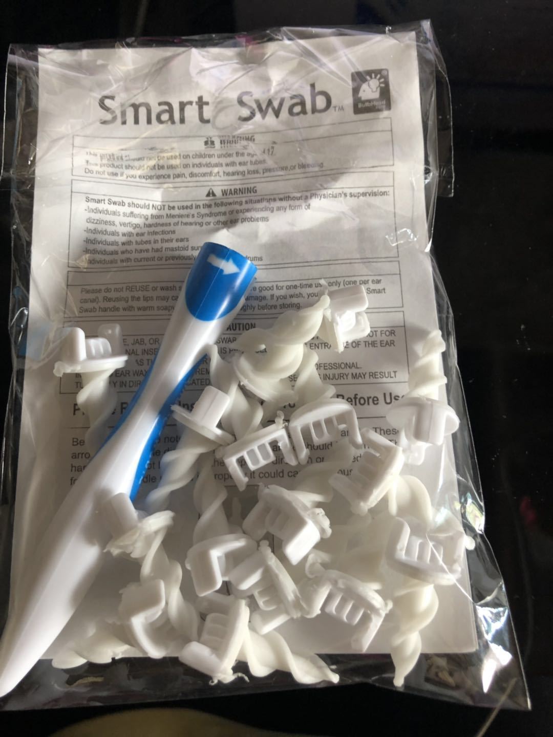 螺旋掏耳器旋转式掏耳朵神器儿童耳朵清洁器成人挖耳勺洁耳器创意