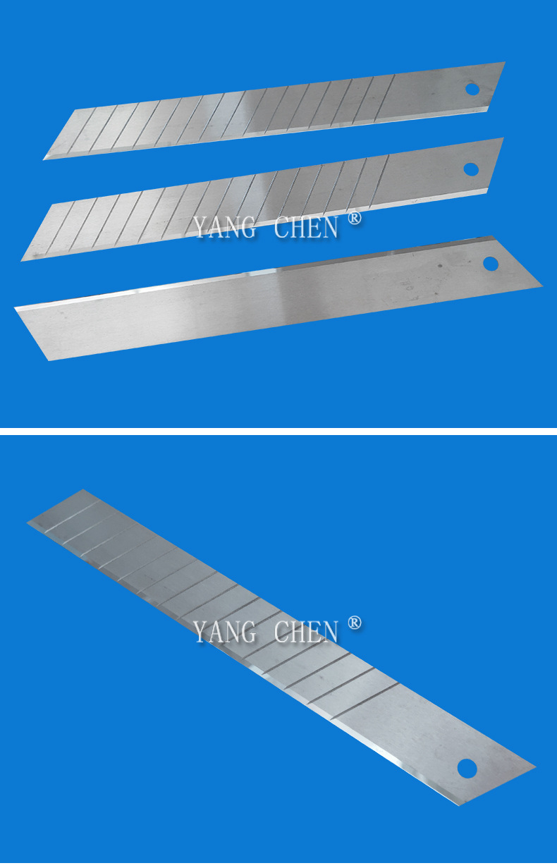 品牌 杨氏 型号 215*25*1 材质 钨钢 适用机械 多款供选 刀片种类 多