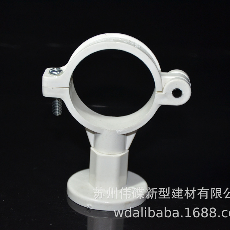 浙江中财pvc排水管 pvc管材 pvc管件 盘式吊卡 pvc吊卡50-160