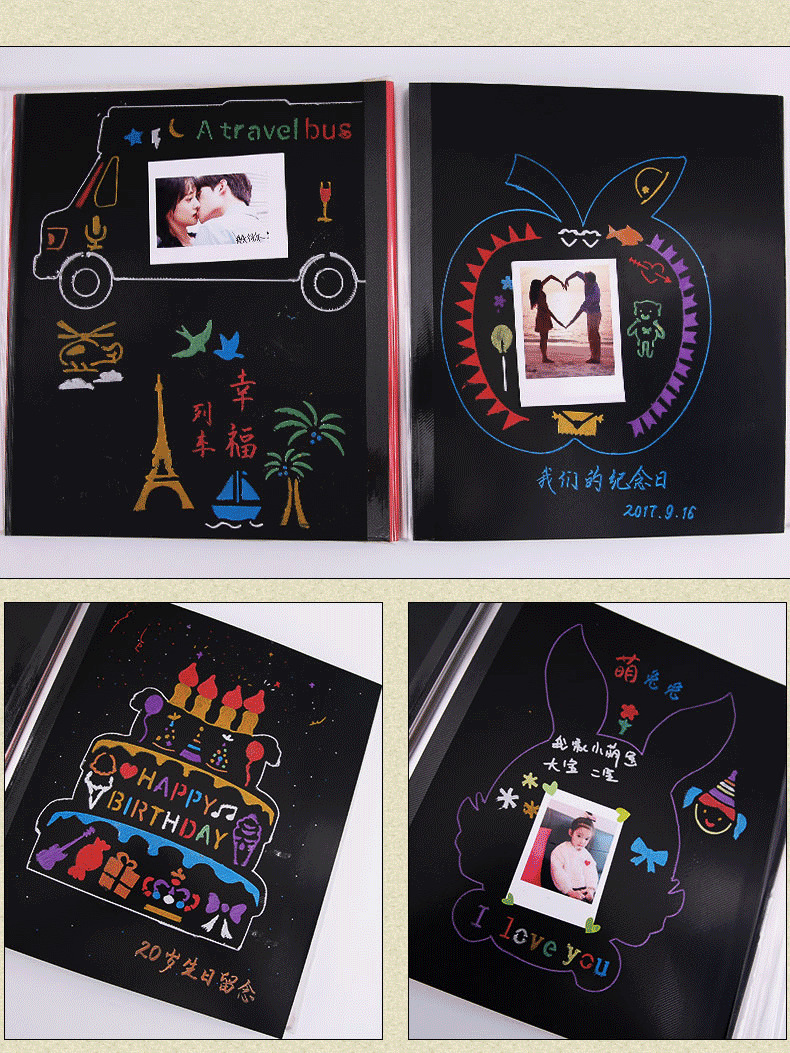 相册影集diy相册本纪念册大容量家庭情侣手工自粘贴式覆膜收藏册