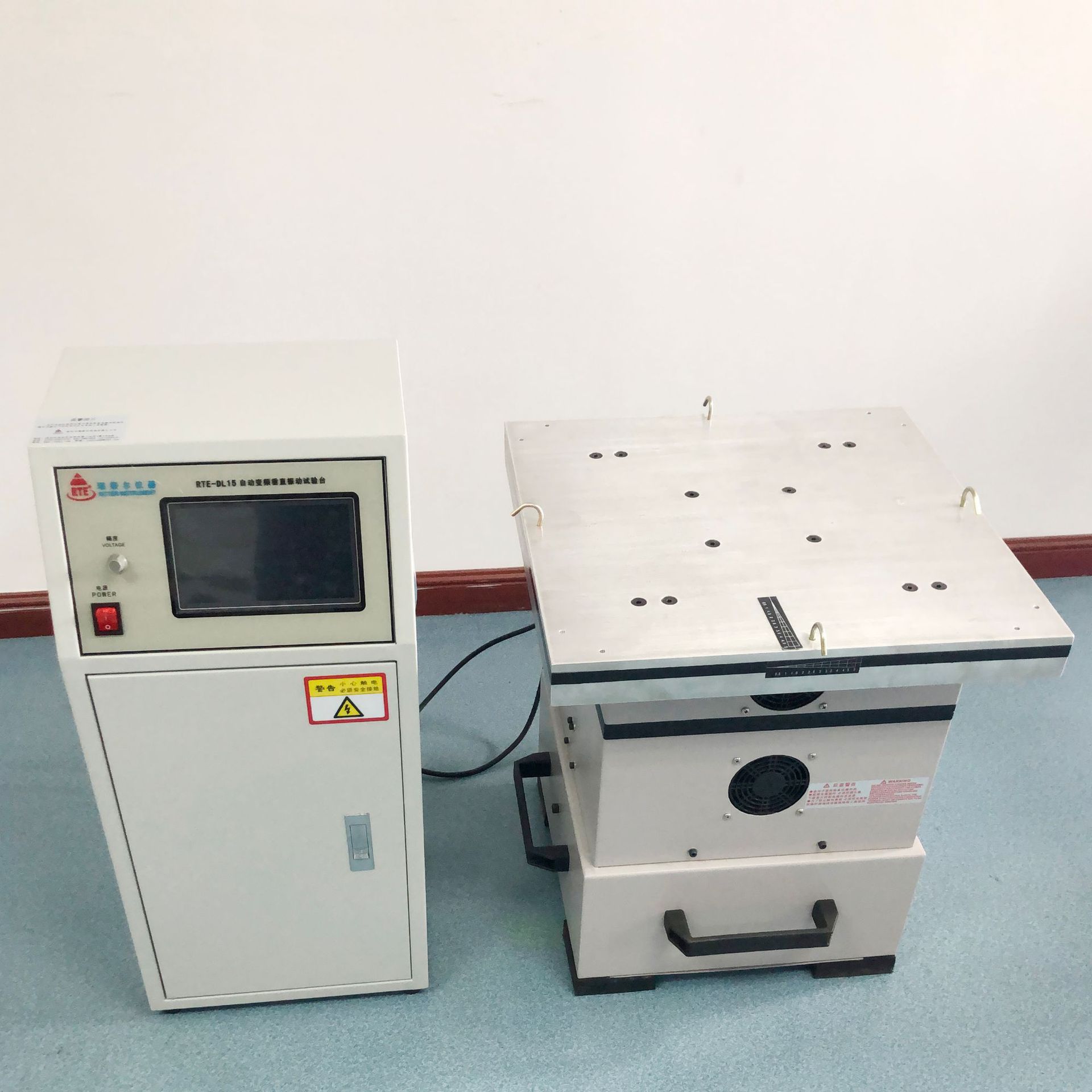 全方位电磁振动试验台厂家直销多功能垂直高频震动测试仪现货供应