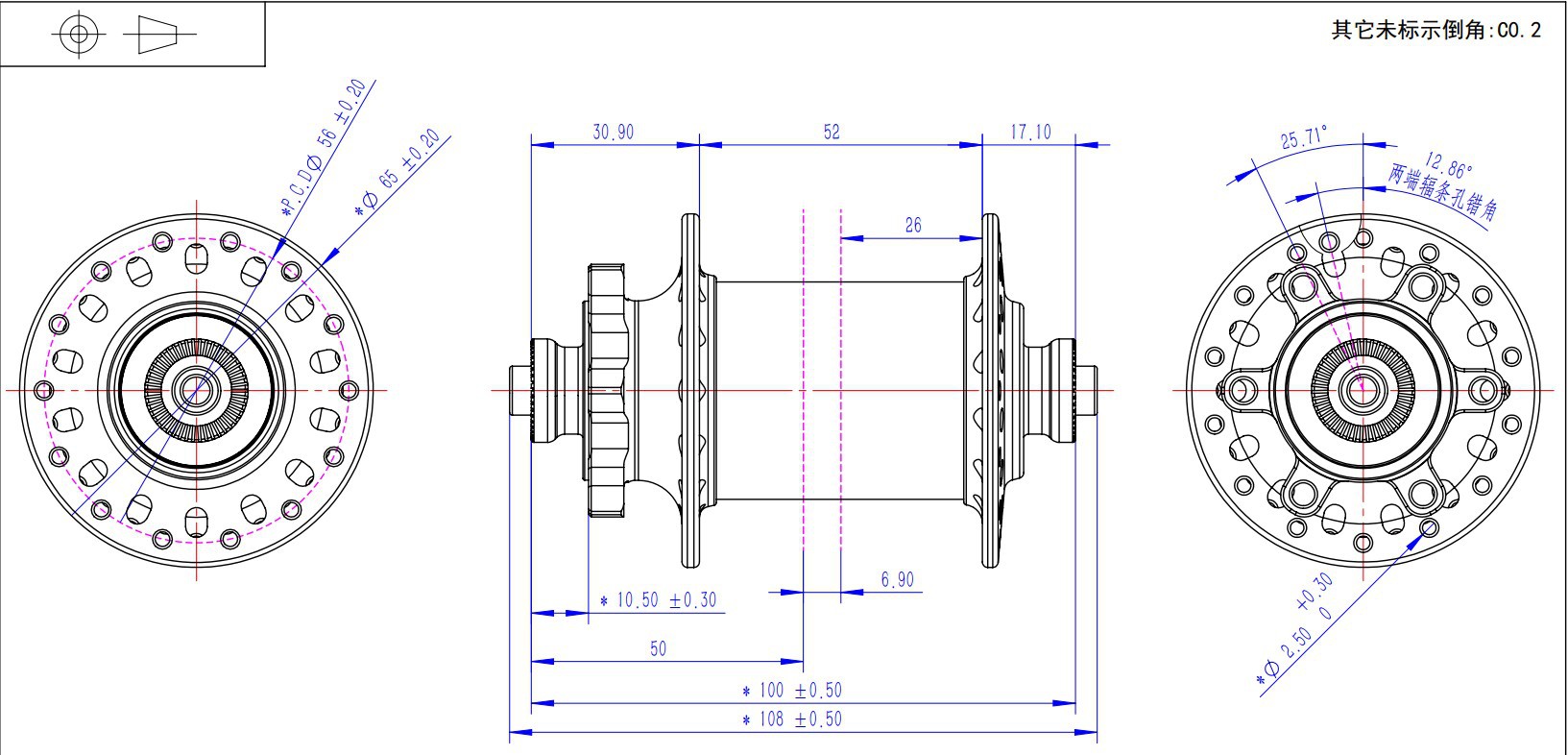 arc mt010碳纤维花鼓6爪120响山地自行车轮毂轴承花鼓32h桶轴快拆