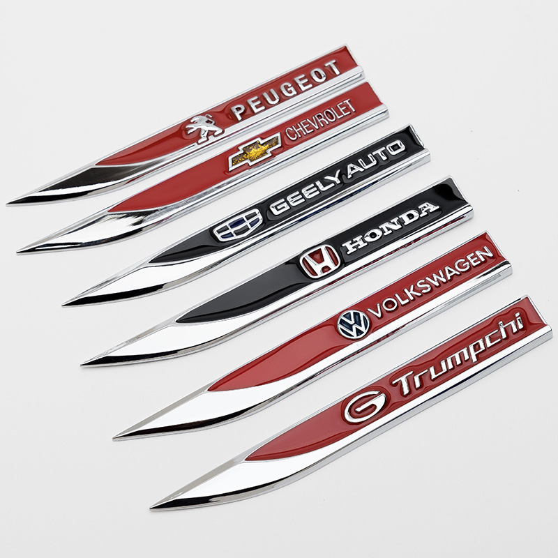 汽车金属装饰贴改装叶子板刀锋车身装饰贴标改装专用配件侧标车标