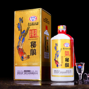 贵州茅台镇白金金质酒低价厂家浓香型52度秘酿贵州白酒礼盒装包邮
