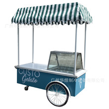 冰友小巧玲珑款雪糕车冰淇淋售卖车出口菲律宾移动冰激凌花车