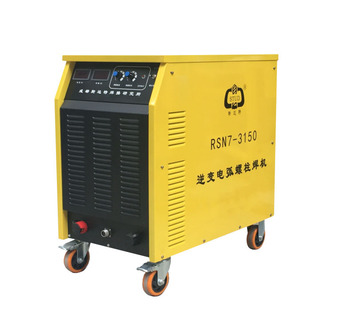 成都斯达特rsn73150电容储能螺柱焊机逆变电弧螺柱焊机栓钉机