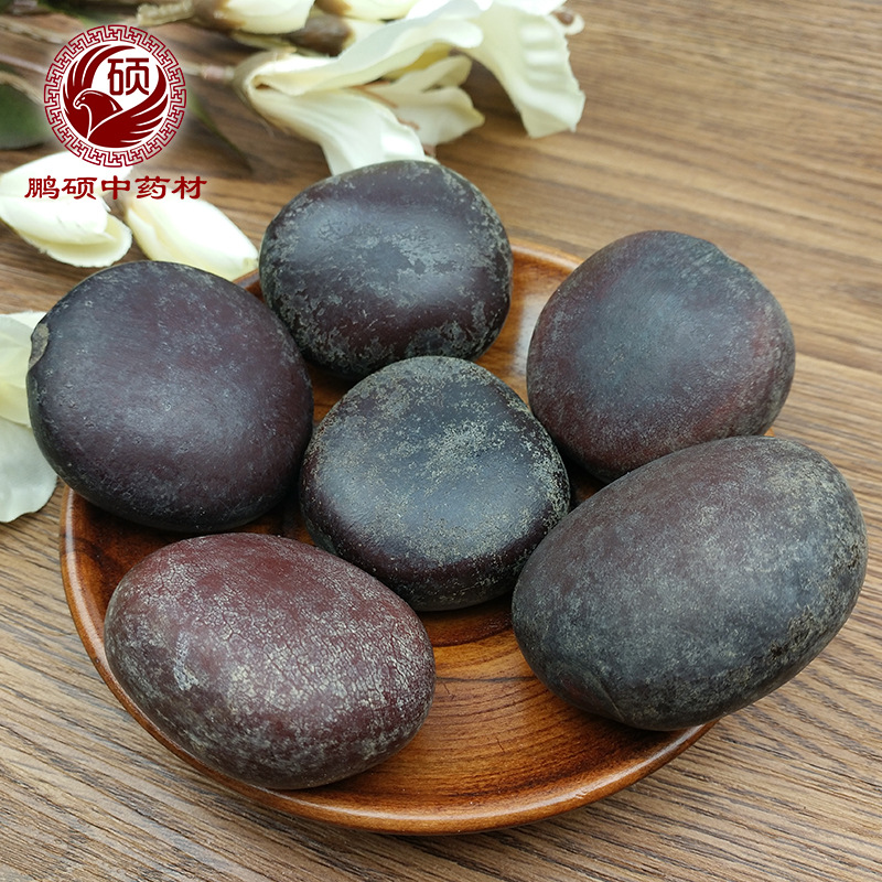 木腰子泡酒料阴阳子过江龙子龙须藤肾树宝罗汉豆菩提子原料