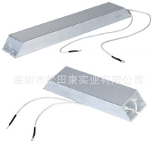 RXLG梯形铝壳刹车制动再生电阻100W10R1R 5R20R30R40R50R10060R欧