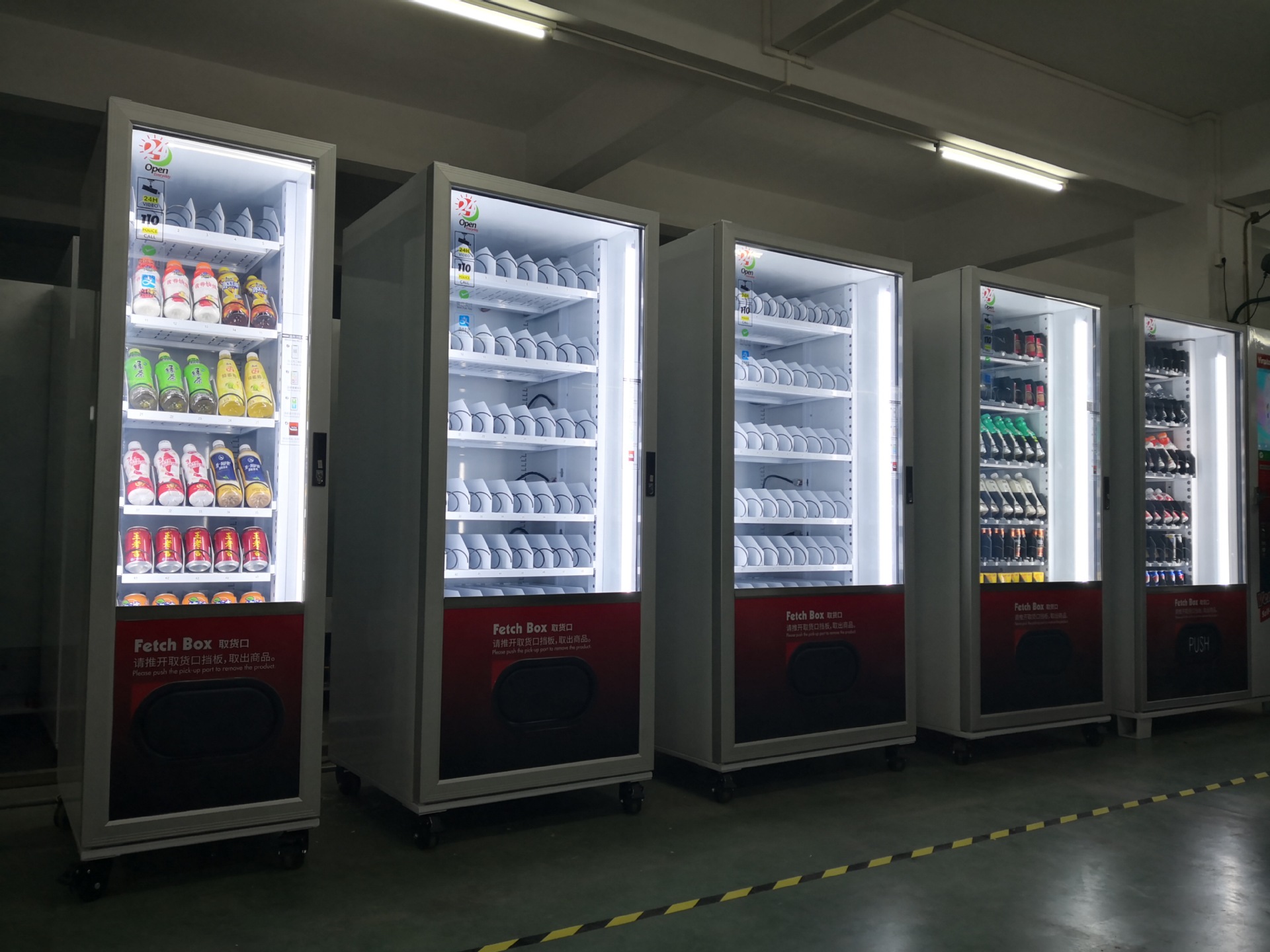 口罩自助售卖机 商场超市饮料贩卖 定制 酒店无人售货机 源头工厂