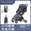 Factory Outlet YOYAMINI baby garden cart light fold Ultralight Shock absorption Buggy Factory Outlet YOYAMINI baby garden cart light fold Ultralight Shock absorption Buggy
