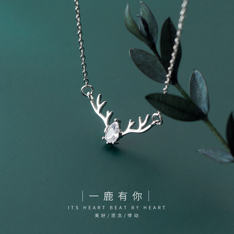 爱洛奇 s925纯银一鹿有你项链甜美圣诞系小鹿角镶钻锁骨链女d6113