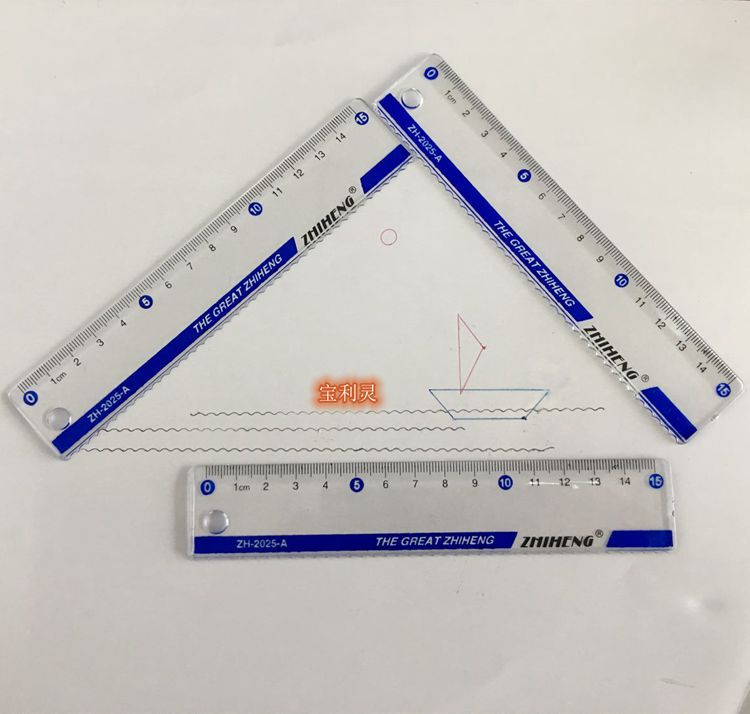 尺子粉红色浅蓝色15厘米短尺15厘米直尺学生软尺15cm柔性透明短尺子0