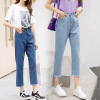 new pattern Paige Easy Diddy Jeans 2019 Same item Little Show thin Broad leg Straight trousers new pattern Paige Easy Diddy Jeans 2019 Same item Little Show thin Broad leg Straight trousers