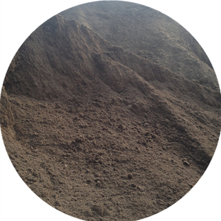 供应泥炭土草炭土营养泥炭扦插草炭土育苗土